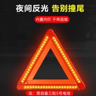 LED Tripod with Light Car Safety Tripod Anti-Tracking Car Emergency Bracket