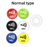 6pcslot NFC Tags Stickers NFC213 Anti Metal RFID Metallic adhesive label sticker Universal Lable NFC213 Tag for all NFC Phones