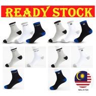 A-24 🇲🇾 Men socks women socks Stocking lelaki/perempuan colour sock colourful unisex socks 袜子 参色 男女短