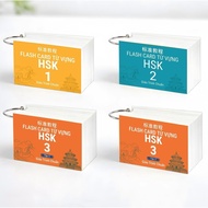Chinese Vocabulary Flashcards HSK 1 + HSK 2 + HSK 3 (~600 words)4096