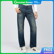 Levis | Levis Mens Jeans 505 Regular Medium Blue