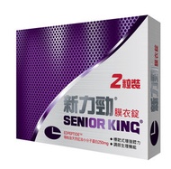 新力勁 - 新力勁膜衣錠2盒