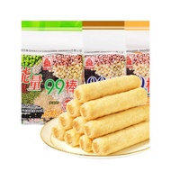 Gudaoxian 99 Energy Bar Heart Shaped Snack Night Food Hunger Relief Whole Box Popular Delicious Snac