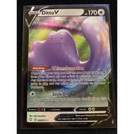 Ditto V 050/072 Shining Fates Pokemon TCG