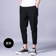 ✨2025✨ Cropped pants Seluar slek lelaki Nine-Point Pants Summer Harem Pants Slim Fit Pants Men's Kor