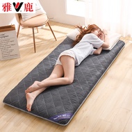 H-J Yaloo Home Textile Floor-Laying Artifact Mattress Bed Mattress Sleeping Floor Moisture-Proof Foldable Mattress Nap C