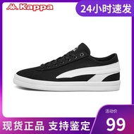 Shop Recommended Kappa Capa Neutral Casual Sneakers Sneakers-Shoes