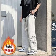 特價 日韓街頭 印花休閒褲男 8XL 大尺碼男褲 秋冬款加厚刷毛棉褲 鬆緊腰 抽繩直筒褲 刷毛保暖男生褲子 加大尺碼