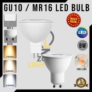 [1 Year Warranty] 8W MR16 LED BULB GU10 GU5.3 G5.3 EYEBALL BULB SPOT LIGHT TRACK LIGHT LAMP MENTOL L