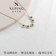 Xuping Alloy Necklace Female 2026 Niche Gift Box Hanfu Celebrity Antique Necklace New Year Gift for 