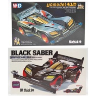 RZ Ruize 4WD Black Ares Black General Black Samurai S2 Chassis Kurosawa 4WD Brothers BLACKSABER