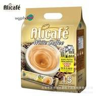Alicafe 3-In-1 Extra Strong White 600G Malaysia Original Instant Coffee 15 Strips Uqgzbd-Cb
