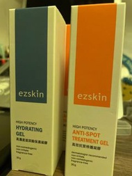 ezskin 現貨 (持續更新)