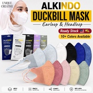 FastShipping🔥Duckbill Hijab Mask Earloop Duckbill 3D Headloop 50pcs 4ply Mask Duckbil Earloop Mask