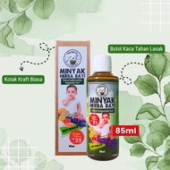 Zm Beauty Baby Herbal Oil 80ml - Best Spices and Herbs for Baby Use - Baby, Oil Care
