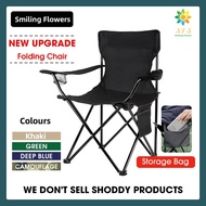 SFS* camping chair foldable chair foldable chair with back rest Foldable and Lightweight Quad-Style Arm Chair with Arm R