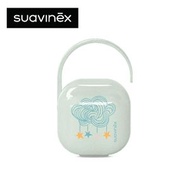 Suavinex - 安撫奶嘴盒- Dreams 藍色