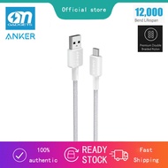 Anker 322 USB-A to USB-C Cable (A81H5/A81H6/A81H7) (3ft/6ft/10ft)