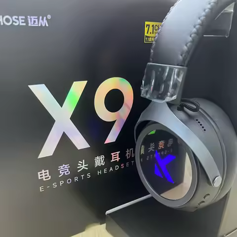 Newly Upgraded MCHOSE X9 Over-Ear Gaming Headset with Four-Mode Connectivity Long Battery Life for G