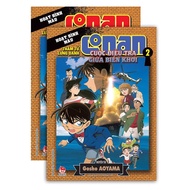 Conan 2-volume Combo comic: Investigation in the sea (Color animation) - Kim Dong