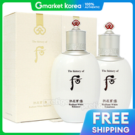 The history of whoo | Thanh Bạch Dung Dịch Cân Bằng / โลชั่น TheHistoryOfWhoo ผลิตภัณฑ์บำรุงผิว โทนเ