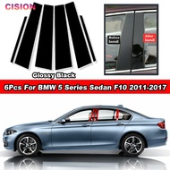 6Pcs Glossy Black Chrome Carbon Fiber PC Material Car Door Window Center B C Pillar Post Cover Trim