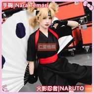 【Love Wutong】Nara Temari cosplay NARUTO cosplay NARUTO Nara Temari cosplay clothing Halloween costum