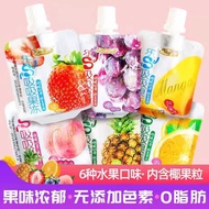 0-Fat Low-Fat Suction Jelly Can Suction Fruit Coconut 0脂肪低脂吸吸果冻可吸水果椰果粒88g