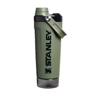 Stanley The Activate Shaker Bottle | 20 OZ