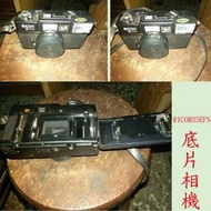 RICOH35EFS底片相機 相機 古董