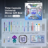 DIANSHI | Cyber Styled Space Capsule Stationery Set with Hi-tech Pen