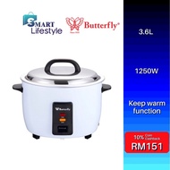 Butterfly BRC-6037 3.6L Commercial Electric Rice Cooker / Khind 3.6L Commercial Rice Cooker RC365