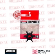 YAMAHA OUTBOARD IMPELLER 688-44352-03 For 2-Stroke  60HP /75 HP / 85HP