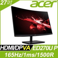 奇異果3C &lt;福利品&gt; Acer ED270U P 曲面電競螢幕(27型/2K/165hz/1ms/VA) 9805.270UP.301