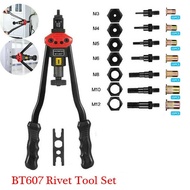 TEC MALL-รีเวทนัท M12 rivet nut tool BT607 BT606 ตัวย้ำรีเวทนัท ตัวยิงรีเวทนัท คีมย้ำขนาดหัวยั้มM3 M