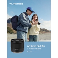 Lensa prime Viltrox AF 9mm F2.8 Air untuk kamera tanpa cermin E/Z, half-frame, apertur besar, autofo