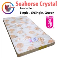 Sea Horse Crystal Foam Mattress (Hard) Single Super Single Queen