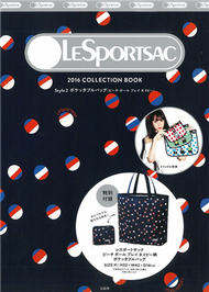 LESPORTSAC時尚特刊2016 Style 2：附可收納式提袋 (新品)