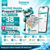 BeOne 5G Prepaid SIM Card | 5G by Maxis | BeOne SIM Card Only | Maxis Network | SIM Kad BeOne Simkad