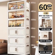 全城熱賣 - 寬折疊收納櫃子 帶櫃門塑膠收納箱 零食櫃 儲物櫃