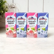 Cimory Yogurt Drink 200ml ( Ed November 2023 )