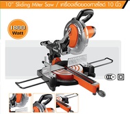PUMPKIN เครื่องเลื่อยองศาสไลด์ 10 นิ้ว 1800watt J-M1098
