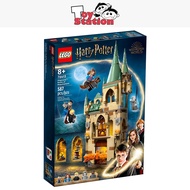 LEGO Harry Potter 76413 Hogwarts™: Room of Requirement