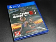 【收藏趣】PS4『惡靈古堡3 重製版 BIOHAZARD RE: 3』中文亞版初回生產版 全新