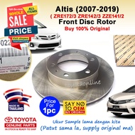 Front Disc Rotor - Altis (2008-18) ZZE141 ZZE142 ZRE142 ZRE143 ZRE172 ZRE173 43512-0D110 43512-02270