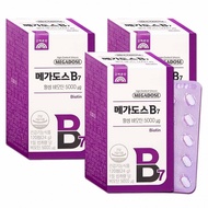 Korea Eundan Megadose B7 Active Biotin | 120 Tablets x 3 Bottles