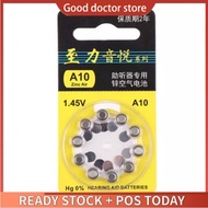 10pcs/30pcs/50pcs Zinc Air Hearing Aid Batteries 10 A10 E10 Battery Suitable for in-ear ear ear hear