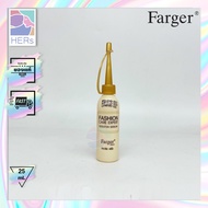 Farger Fashion Care Expert Keratin Serum. ฟาร์เกอร์ แฟชั่น แคร์ เอ็กซ์เปิร์ต เคราติน เซรั่ม (25 มล.)