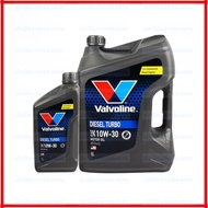 น้ำมันเครื่อง VALVOLINE-DIESEL TURBO(10W30)6L แถม1L(150179)