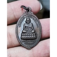 龍婆托 Lp Thuad 🙏Wat Sai Khao🙏Achan Nong阿赞农🙏BE 2536🙏红铜材质🙏